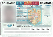 Внутренний паспорт (ID-карта) Румынии