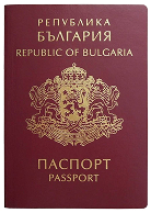Заграничный паспорт Болгарии