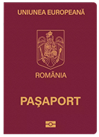 Заграничный паспорт Румынии